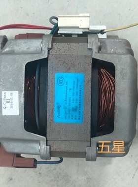 适用于原装三洋滚筒洗衣机XQG62-L703S/L803电机马达UML3907.03