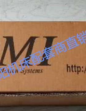 沈阳数控机床VMC850e 台湾PMI丝杠R40-16T5-FSDC-849-1306-0.008