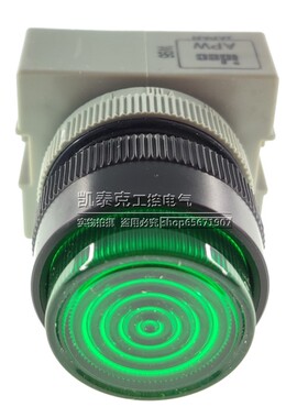 原装正品IDEC和泉22MM信号指示灯 APW199EGP 不含灯泡 绿色