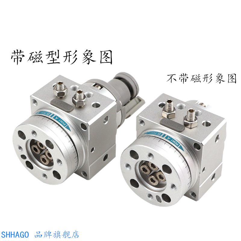 叶片式旋转摆台动气缸型