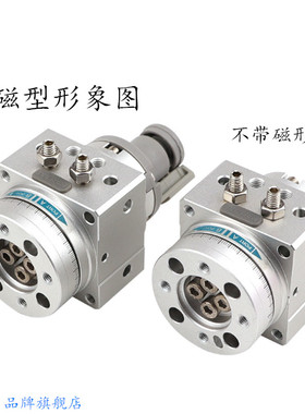 MDSUB20-90S\MUSB1\3\5-180S\270S叶片式旋转摆台动气缸SMC型气动