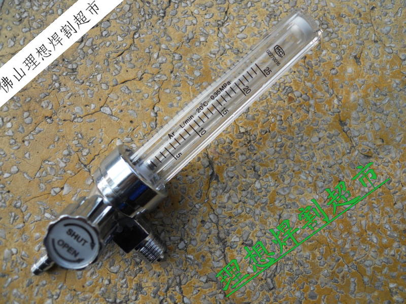 二氧化碳流量管氩气表筒