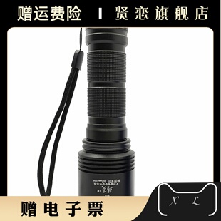 20W韩国UV黑镜365NM大功率强紫光灯鉴定荧光检测探伤手电筒黑光灯