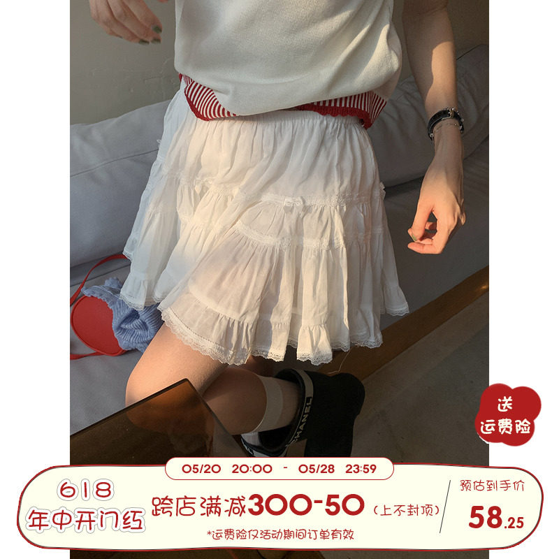 馨帮帮 自制甜美芭蕾风蛋糕裙荷叶边A字蓬蓬半身裙女伞摆显瘦短裙