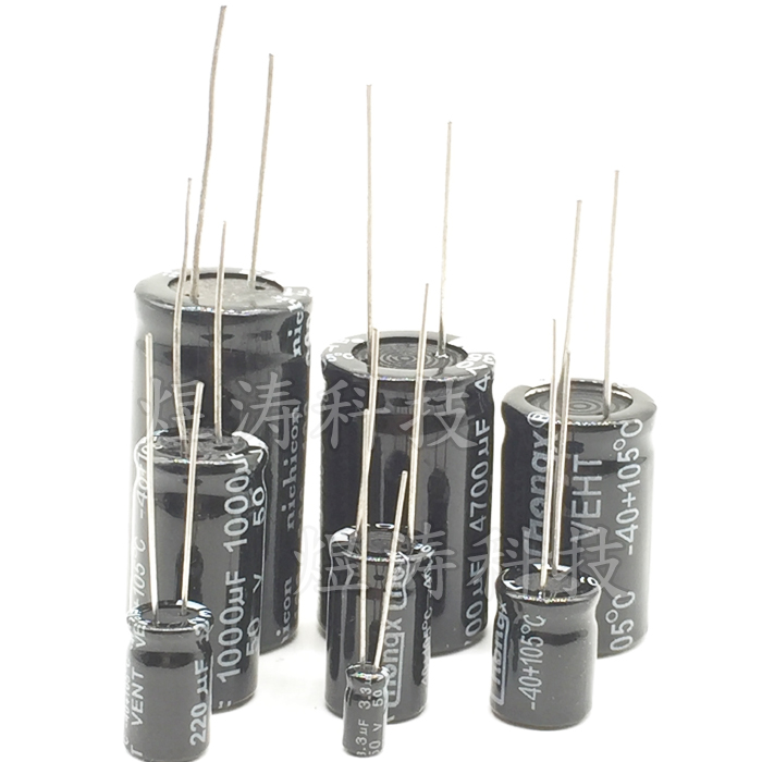 直插铝电解电容 400V 1UF 10/3.3/4.7/6.8/2.2/22/33/47/68/100uf