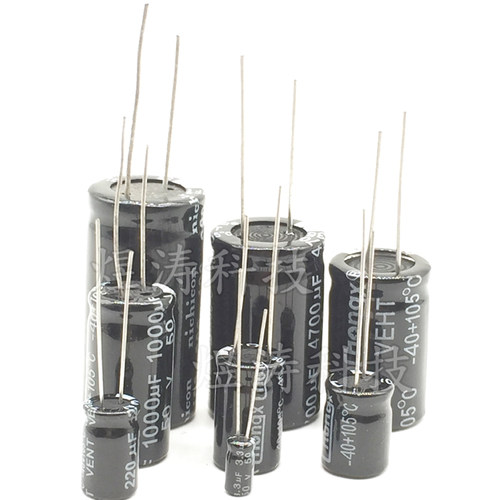 直插铝电解电容 400V 1UF 10/3.3/4.7/6.8/2.2/22/33/47/68/100uf