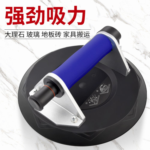 真空气泵抽气吸盘工业级重型强力瓷砖吸盘大板玻璃岩板吸提器工具