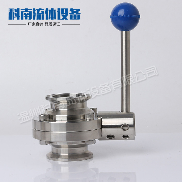 热卖科南流体设备不锈钢