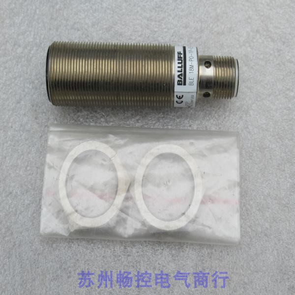 议价巴鲁夫传器 BLE 18M-PO-1P-E5-C-S4