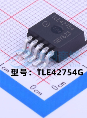 全新原装 TLE42754G TLE42754 封装TO-263-5 5V线性稳压芯片 现货
