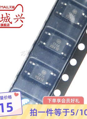 原装 121 FODM121AR2V FODM121 121A SOP-4 高速驱动光耦器 10只