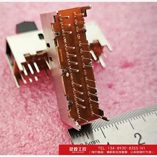 询价！收录机切换开关/宇为SS63D01G8收音机波段切换开关24