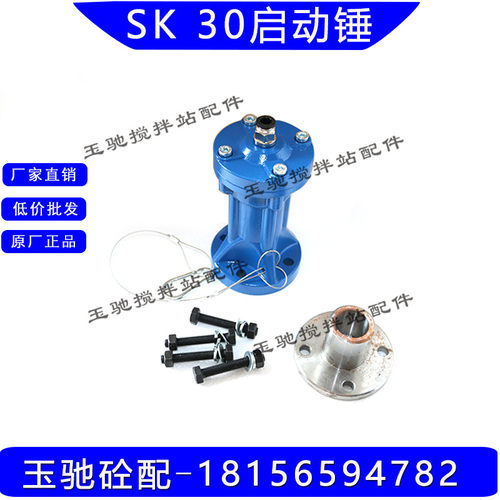 厂家直供空气锤气动锤震动料仓下料专家SK系列AH系列ZC系列SX系列