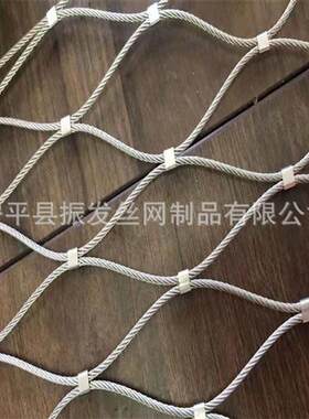 被动边坡防护网i 景区危岩柔性钢丝网绳 鱼坝堤塘冲刷石笼网