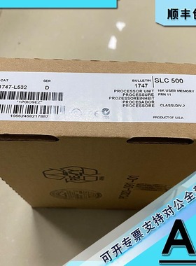议价1747-L533 SLC 500 SLC 5/03 CPU器、32K内存 1747L533