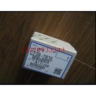 理光 JP2800 2810 3800 5425 5428搓纸轮 C238-2835 原装正品