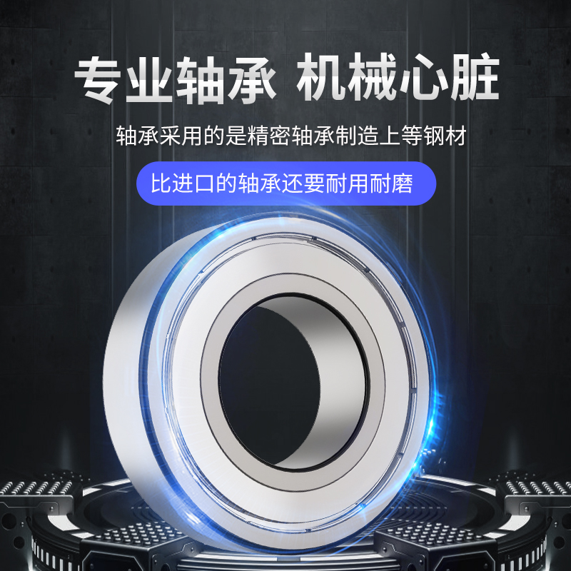 非标轴承内径40mm 外径50 55 57 62 68 72 80 85 90 92 100 110mm