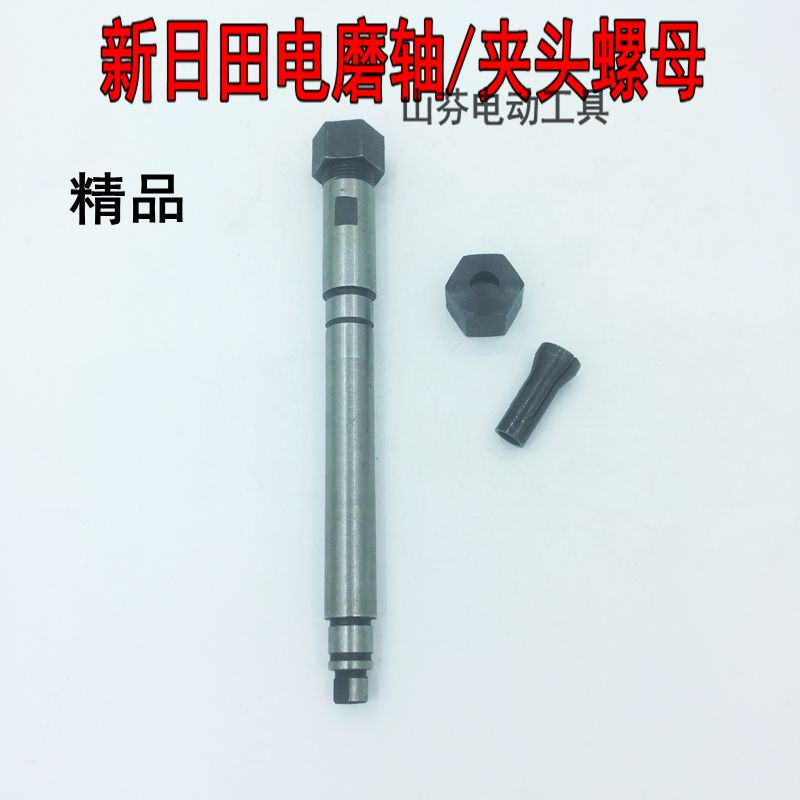 精品配日田国强电磨直机