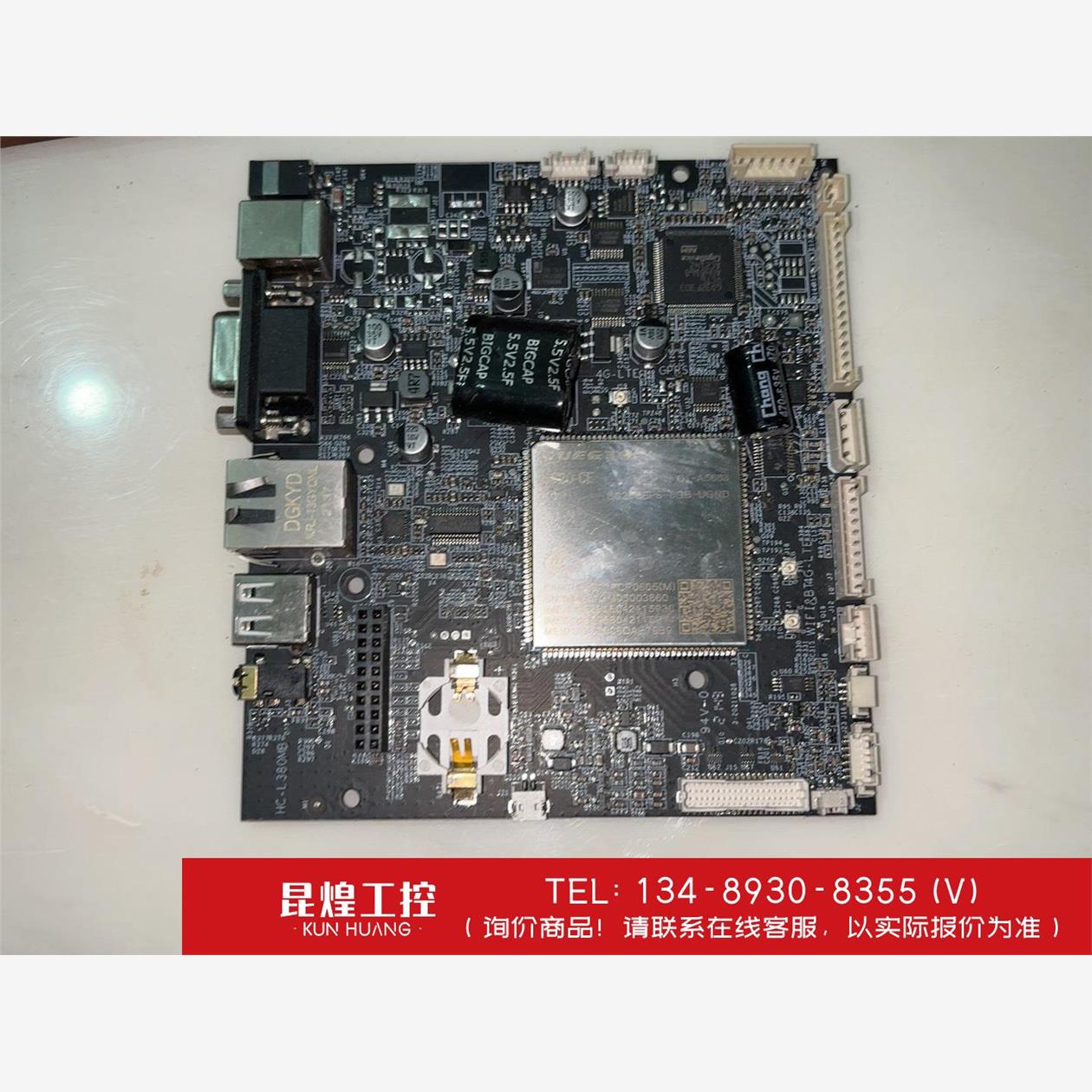 询价！拆机QUECTELSC20-