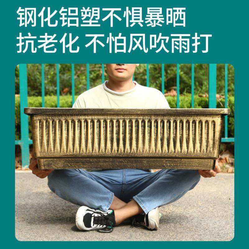 新疆包邮花盆长方形塑料阳台种菜盆长条蔬菜种植箱加厚树脂特大花,鲜花速递/花卉仿真/绿植园艺,花盆,淘宝优惠券,粉丝福利购,淘宝优惠卷