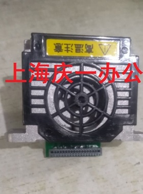 映普生YPSEN-615 YPSEN-620原装打印头 YPS-620针头 上海开顿实业