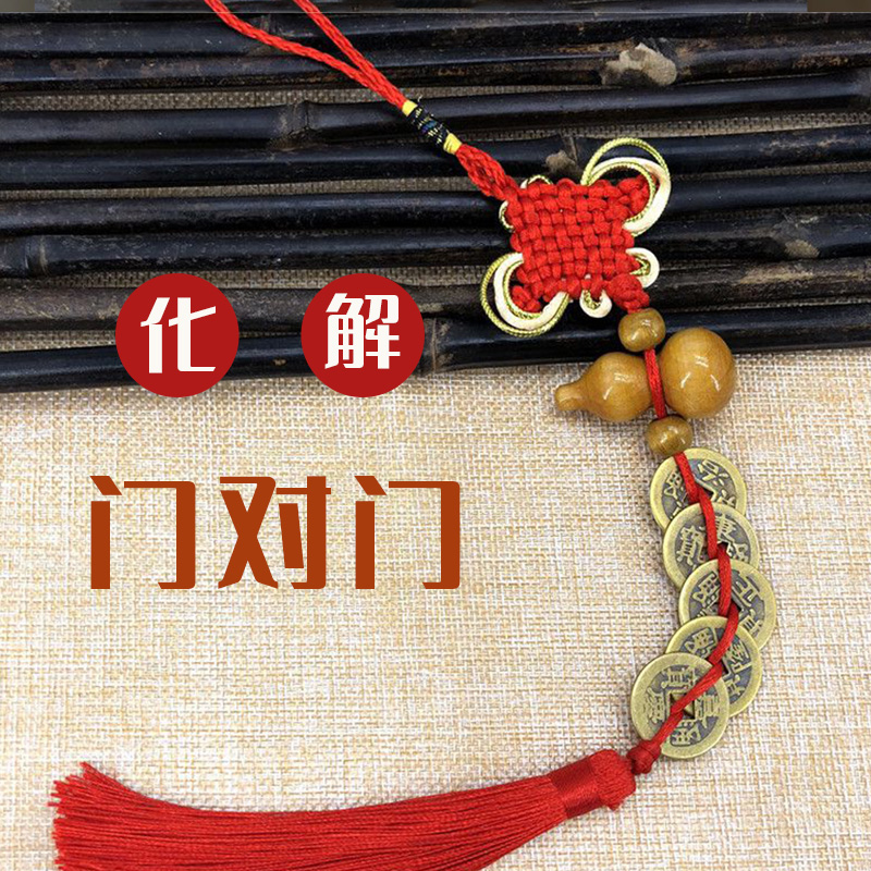 纯铜五帝钱葫芦挂件六大