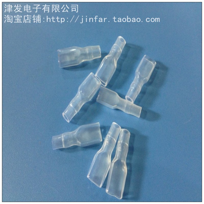 透明拔插式片簧连接冷压