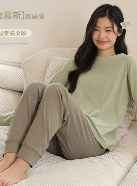 Homewear pyjamas Women Pijamas Nightwear Pajamas Sleepwear