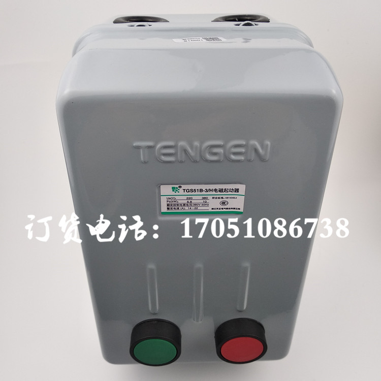 浙江天正电气磁起动器按