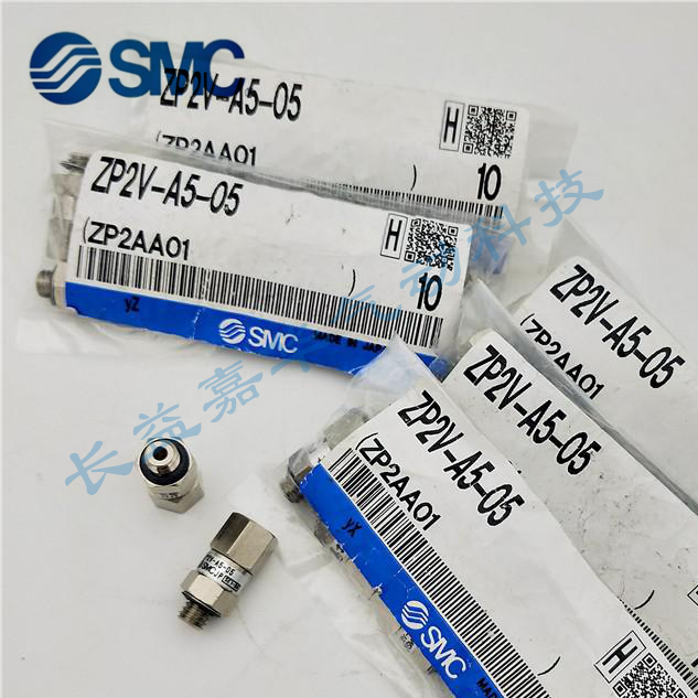 SMC原装ZP2V-B5-B6-B5B5-B01B01-B5W4-B01W6-BG1-AG1-03-05-07-10