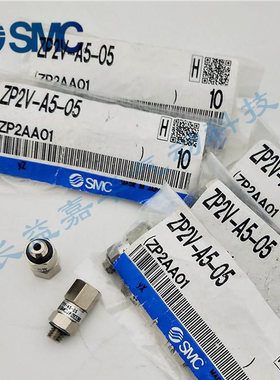 SMC原装ZP2V-B5-B6-B5B5-B01B01-B5W4-B01W6-BG1-AG1-03-05-07-10