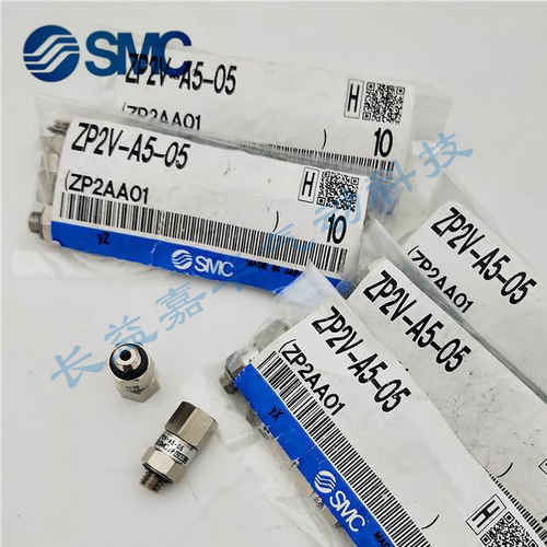 SMC原装ZP2V-B5-B6-B5B5-B01B01-B5W4-B01W6-BG1-AG1-03-05-07-10