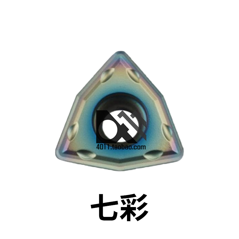 DESKAR七彩刀片WCMX030208/040208/050308/06T308/080412SF TF618