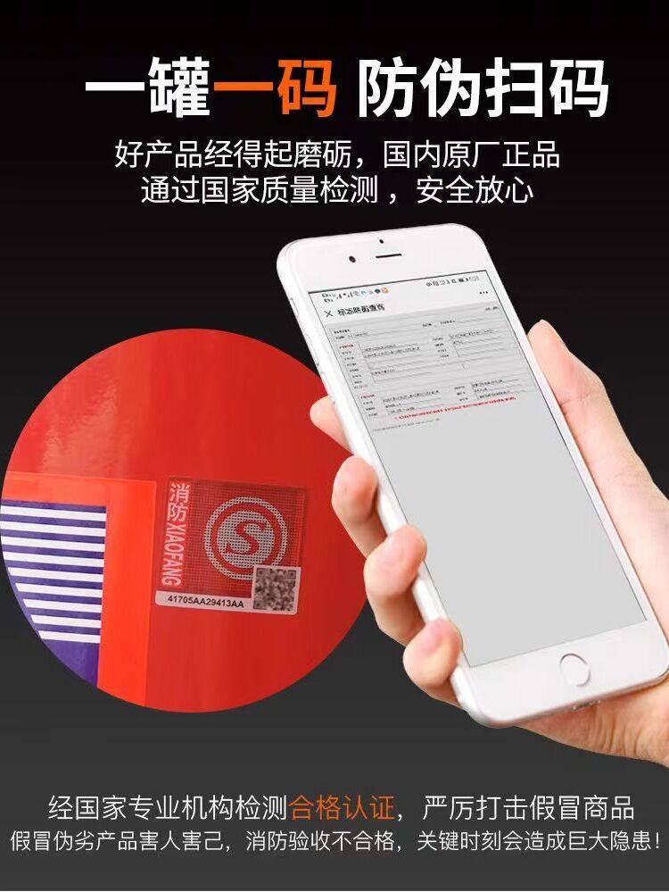 推车式30kg干粉灭火器35kg50公斤大型仓库厂房加油站工厂专用器材,农用物资,可移动滴灌袋,淘宝优惠券,粉丝福利购,淘宝优惠卷