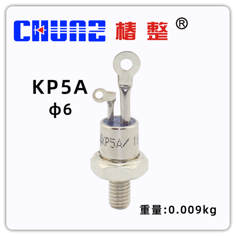 椿整螺旋单向栓式晶闸管