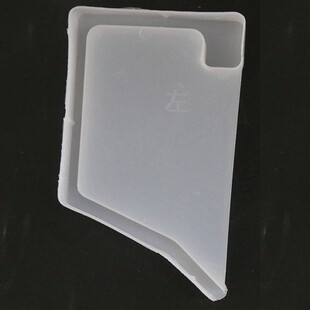 养殖鸡用食槽接头堵头对料槽接头鸡用料槽两边塑料料槽接头