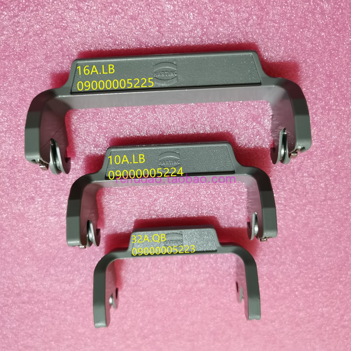 HARTING连接器09000005225单锁扣子HAN-EASY-LOCK-16A原装16A.LB