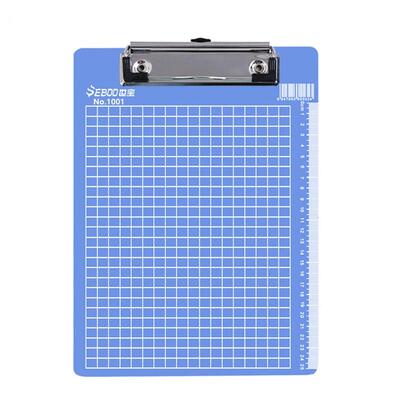 世宝文件夹夹板a4板夹写字垫板档案夹资料夹硬塑料夹纸板办公用品