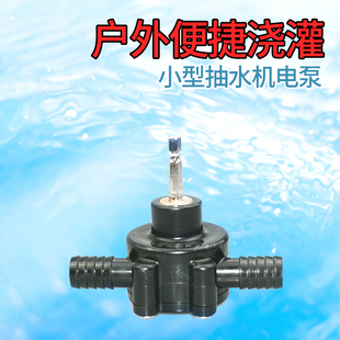 速豹B8无需电源水泵家用抽水自吸小型抽水机电泵自动离心泵吸水泵