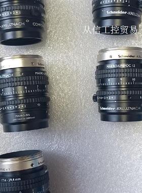 Schneider-KREUZNACH COMPONON-S