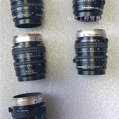 Schneider-KREUZNACH COMPONON-S