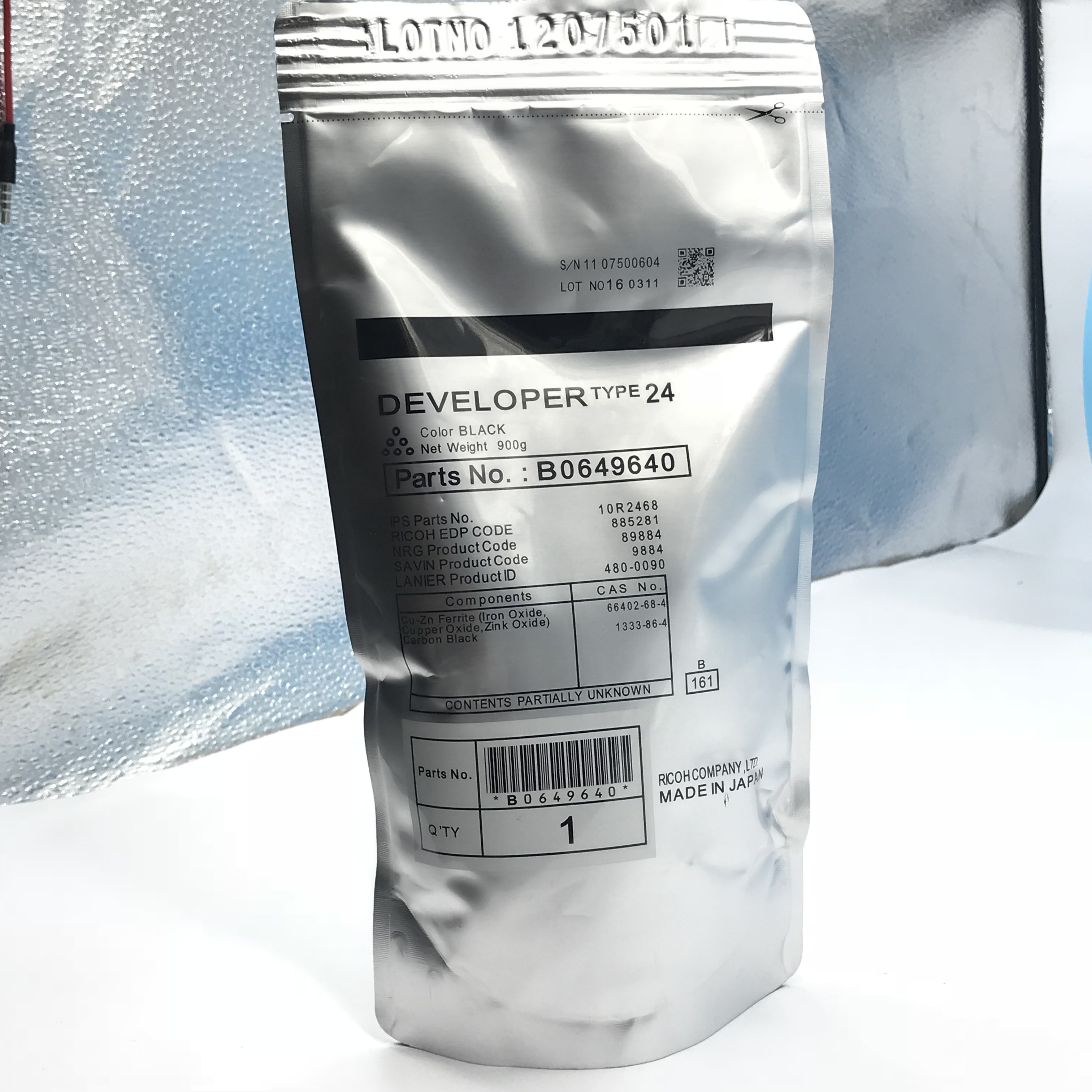 理光24号载体7500 7502 6001 2075 7001 8000 8001 9002铁粉