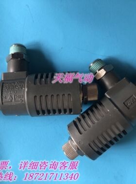 全新正品内置消音器节流阀ASV410F-01-08S ASV410F-02-08S现货