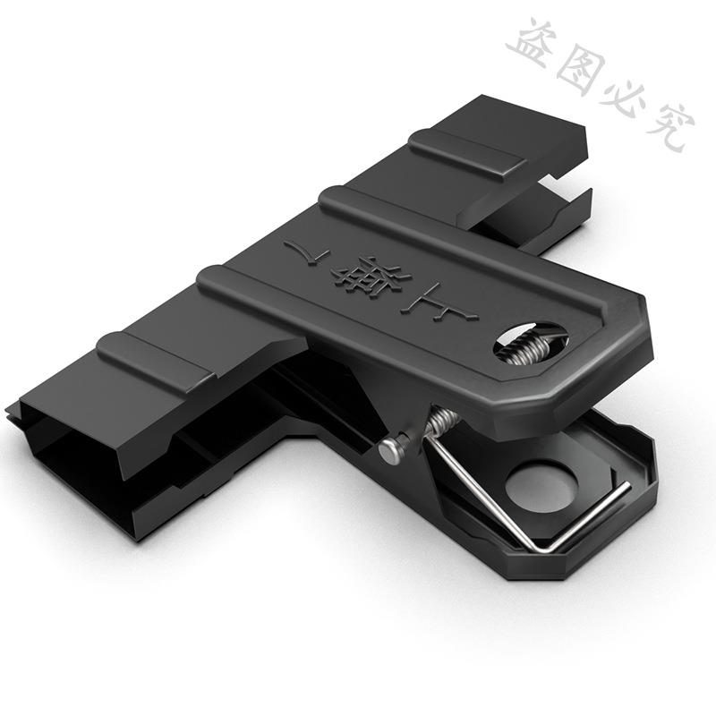 特大不锈钢夹票据画铁山