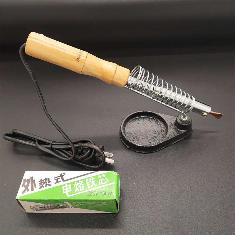 烙铁架电支金属焊座笔台