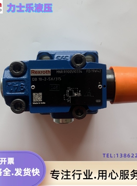 力士乐Rexroth比例换向阀4WRKE10E25L-3X/6EG24EK31/A1D3M现货