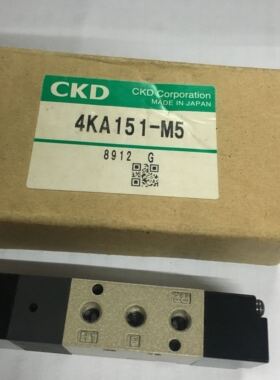 现货CKD电磁阀4KA151-M5/4KA150-M5/4KB111全新原装正品当天发货