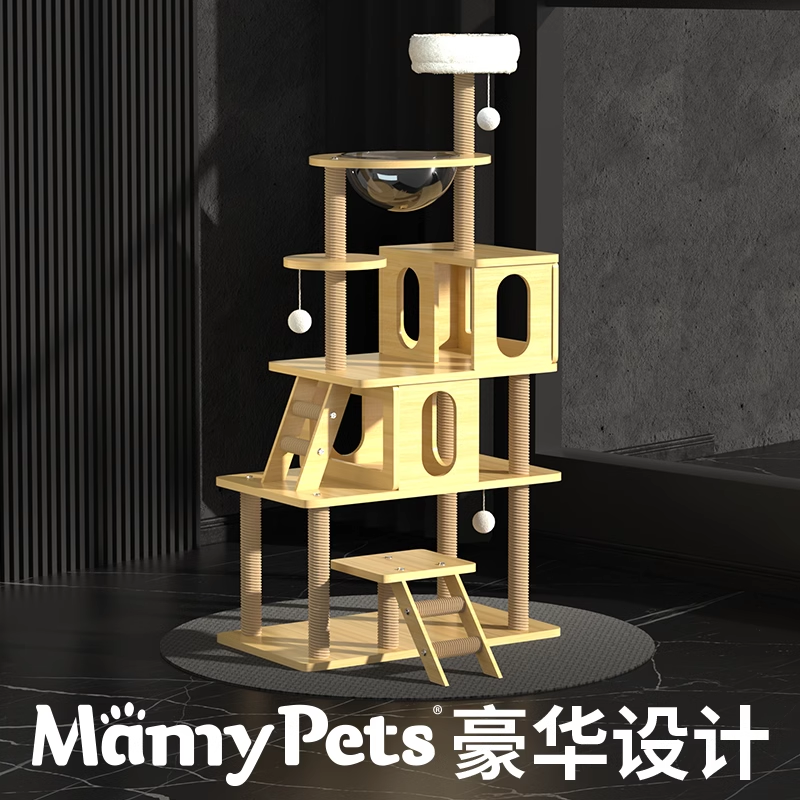清仓猫爬架大型窝四季通