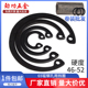 65锰钢孔用挡圈孔用卡簧轴承A型弹性内孔卡环簧GB893孔用挡圈