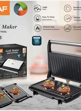 烤牛排机双面加热帕尼尼汉堡机无烟煎肉机烤肉机steak roast beef